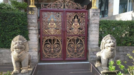 Patong House Entry